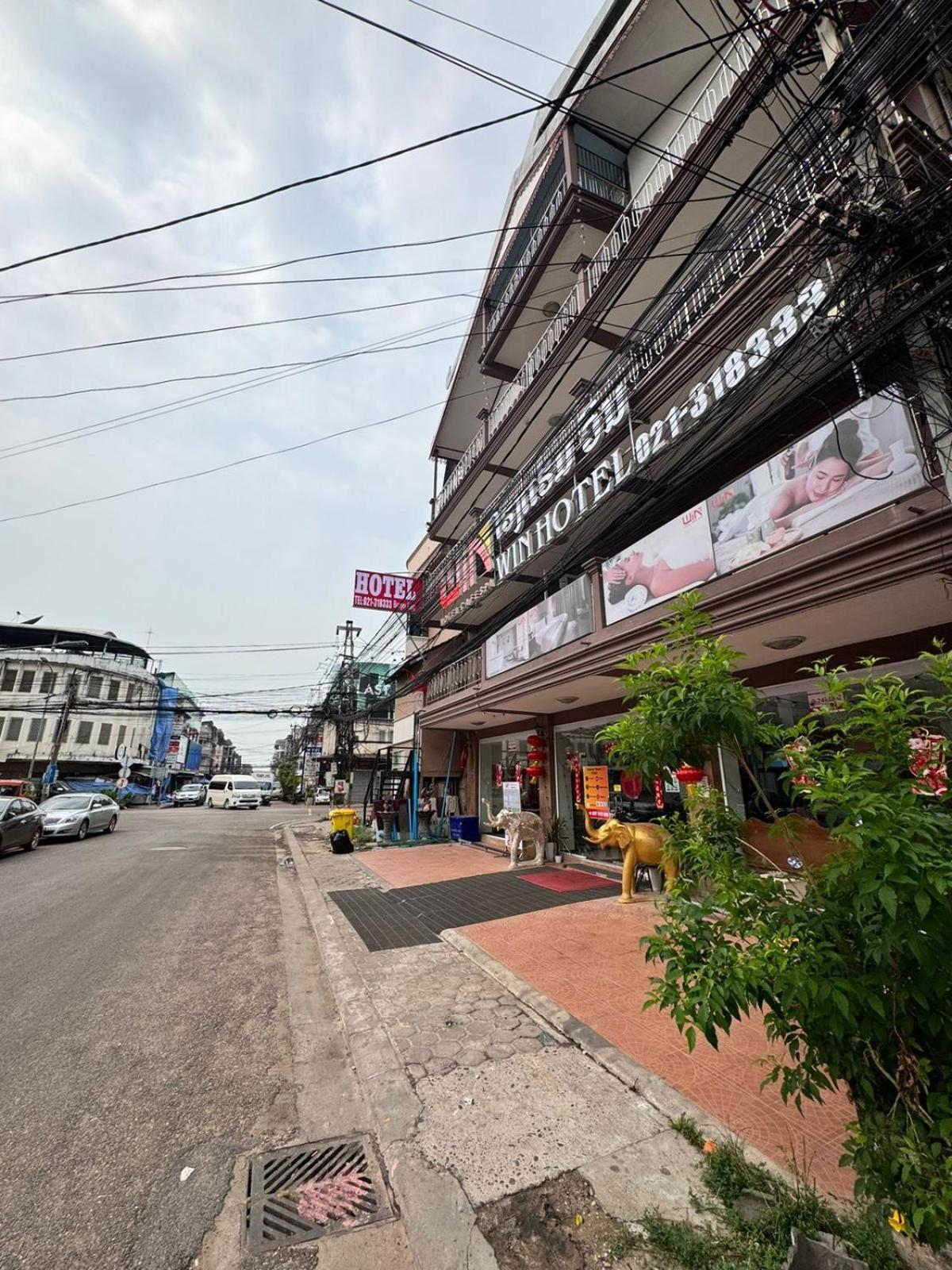梦之南win酒店 Win Hotel Cafe & Spa Vientiane Exterior foto